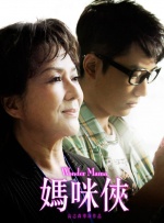 蜜桃成人网