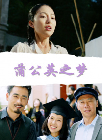 蜜桃成人网